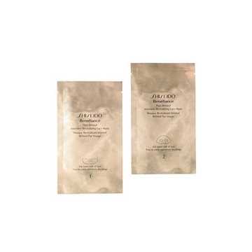 Shiseido Benefiance Pure Retinol Intensive Revitalizing Face Mask
