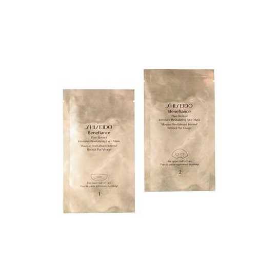 Shiseido Benefiance Pure Retinol Intensive Revitalizing Face Mask